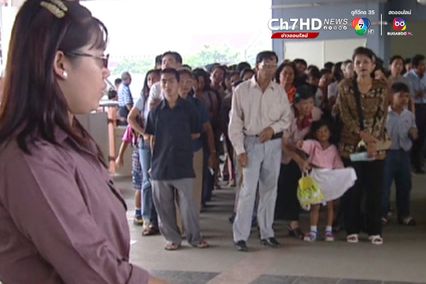 ภาพเก่าเล่าเรื่อง : 5 ธันวาคม 2542 รถไฟฟ้าบีทีเอส ให้บริการครั้งแรก เส้นทางหลัก หมอชิต-อ่อนนุช