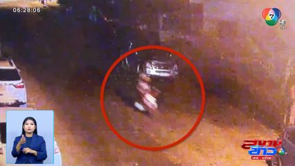 ภาพเป็นข่าว : เตือน! ขับขี่รถอย่าลืมเปิดไฟหน้ารถ จ.ร้อยเอ็ด