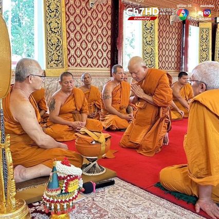 “ศรีสุวรรณ” ลาบวช 15 วัน ฉายา “สิริภทฺโท” แปลว่า “ผู้มีสิริอันเจริญ”