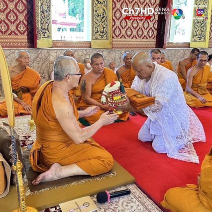 “ศรีสุวรรณ” ลาบวช 15 วัน ฉายา “สิริภทฺโท” แปลว่า “ผู้มีสิริอันเจริญ”