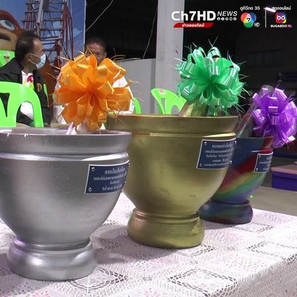 ยโสธรตามรอยสตรีเหล็ก จัดแข่งวอลเลย์บอลสตรีสีรุ้งครั้งที่ 6