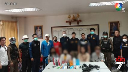 ตร.รวบ 7 แรงงานสัญชาติเมียนมา ลักลอบเปิดร้านเสริมสวย จ.สมุทรสาคร