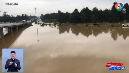 อ.รามัน จ.ยะลา น้ำยังท่วมขังหลายพื้นที่ บางจุดต้องอยู่โดยไม่มีไฟฟ้าใช้