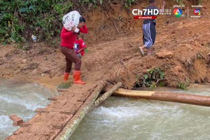 ดินถล่มทับเส้นทางขึ้นเขาปกโย๊ะ ถนนตัดขาดไร้ไฟฟ้า สัญญาณโทรศัพท์