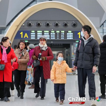 จีนเปิดทางรถไฟเร็วสูงสายใหม่ ส่งเสริมท่องเที่ยวไร้รอยต่อ