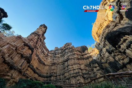 ดอยอินทนนท์รถแน่น การจราจรสาหัส จนท.แนะแวะเที่ยวอุทยานฯ ใกล้เคียง