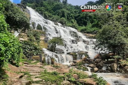 ดอยอินทนนท์รถแน่น การจราจรสาหัส จนท.แนะแวะเที่ยวอุทยานฯ ใกล้เคียง