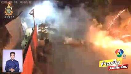 อุทาหรณ์! จุดพลุเล่น แต่หวิดเพลิงไหม้กระท่อม จ.ปทุมธานี