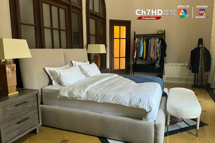 เรียบหรูดูแพง เปิดภาพห้องนอนนายกฯ ที่ทำเนียบรัฐบาล