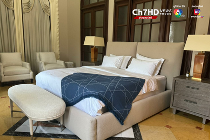 เรียบหรูดูแพง เปิดภาพห้องนอนนายกฯ ที่ทำเนียบรัฐบาล