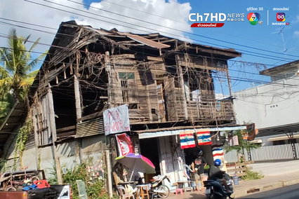 ช่วยอุดหนุน ร้านกาแฟ 100 ปี ย่าใหญ่ หญิงชราสู้ชีวิต