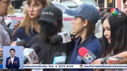 เร่งสอบเอาผิด นิกกี้ขยี้ข่าว ทำร้ายลูกสาว 2 คน