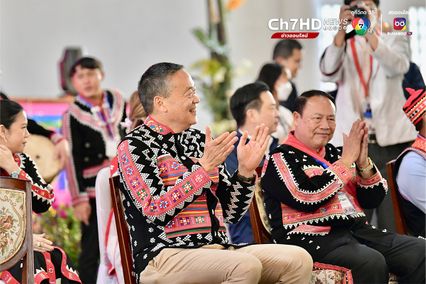 นายกฯ สวมชุดประจำเผ่า พบพี่น้องชาติพันธุ์ลาหู่  เป็นประธานพิธีสืบสานอนุรักษ์ศิลปวัฒนธรรมประเพณีปีใหม่ลาหู่นานาชาติ