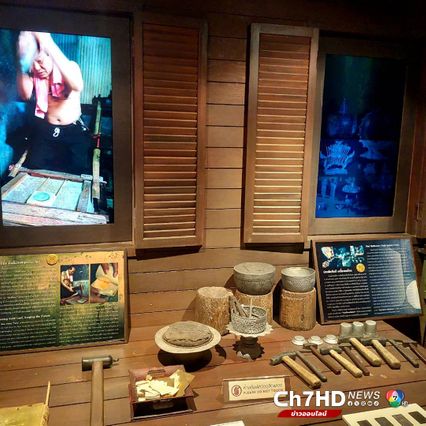 "พิพิธบางลำพู" ย้อนอดีตสู่ชุมชนบางลำพู