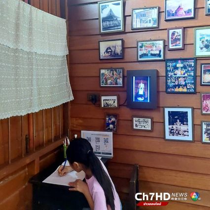 "พิพิธบางลำพู" ย้อนอดีตสู่ชุมชนบางลำพู