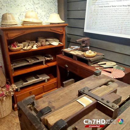 "พิพิธบางลำพู" ย้อนอดีตสู่ชุมชนบางลำพู