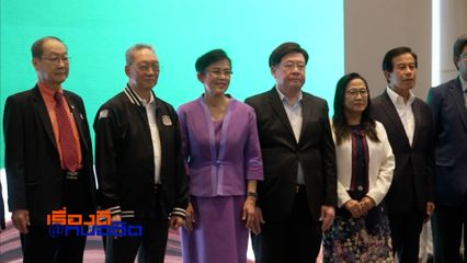 เรื่องดีที่หมอชิต : เซเว่น อีเลฟเว่น จัดงานรำลึกพระคุณครู