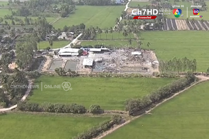 ภาพเก่าเล่าเรื่อง : ปี 2556 โรงงานพลุสุจินต์ดอกไม้ไฟ ระเบิดสนั่นสุพรรณบุรี