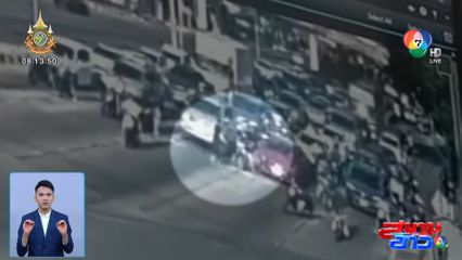 วัยรุ่นเหิมหนัก ทำร้ายคนจอดรถติดไฟแดง