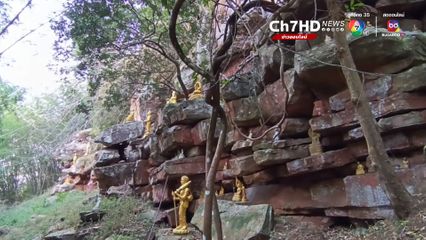 เปิดที่มาแหล่งท่องเที่ยวสุดขลัง ผาซ่อนพระ เขาจอมทอง