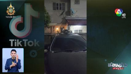 ปกติแมวนอนบนหลังคารถ แต่อันนี้พีคกว่า