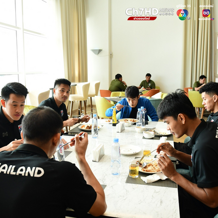 กองทัพต้องเดินด้วยท้อง "โคชอิชิอิ" ขอบคุณสมาคมฯ ซัปพอร์ตอาหารกับทีม ลุยเอเชียน คัพ 2023