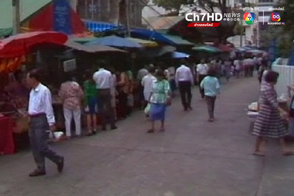 ตลาดละลายทรัพย์ แหล่งชอปปิง ขวัญใจชาวสีลม