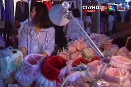 ตลาดละลายทรัพย์ แหล่งชอปปิง ขวัญใจชาวสีลม