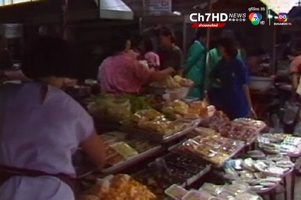 ตลาดละลายทรัพย์ แหล่งชอปปิง ขวัญใจชาวสีลม