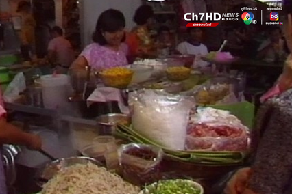 ตลาดละลายทรัพย์ แหล่งชอปปิง ขวัญใจชาวสีลม