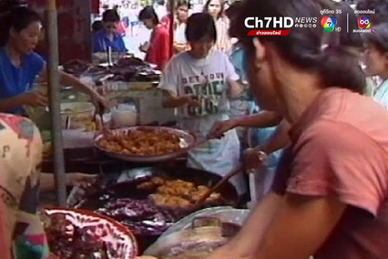 ตลาดละลายทรัพย์ แหล่งชอปปิง ขวัญใจชาวสีลม