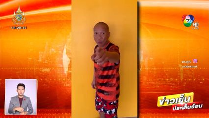 หม่ำ จ๊กมก ซัดแหลก พี่ศรี ทำหลายคนเดือดร้อน อย่าทำตัวขี้ฟ้อง