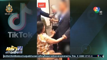 หมุนมือ ทำ CPR ชัวร์หรือมั่วนิ่ม