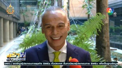 ชาดา จัดหนักคนแอบอ้าง