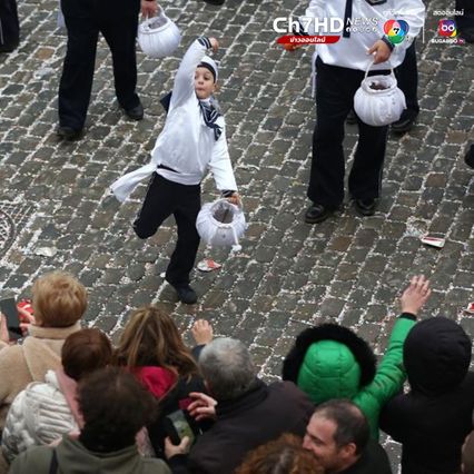 คาร์นิวัลแห่งบังเช แจกส้มส่งโชคดีในเบลเยียม