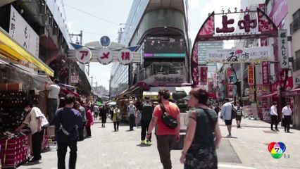 เศรษฐกิจญี่ปุ่นถดถอย ทำร่วงจากประเทศเศรษฐกิจใหญ่อันดับ 3 ของโลกให้เยอรมนี