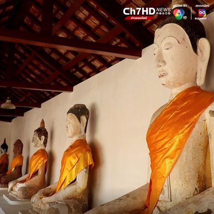 ศิลปากรเตรียมบูรณะด่วนอุโบสถสมัยอยุธยาวัดอรัญญิกาวาสที่ทรุดโทรมหนัก