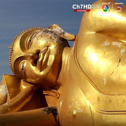 ศิลปากรเตรียมบูรณะด่วนอุโบสถสมัยอยุธยาวัดอรัญญิกาวาสที่ทรุดโทรมหนัก