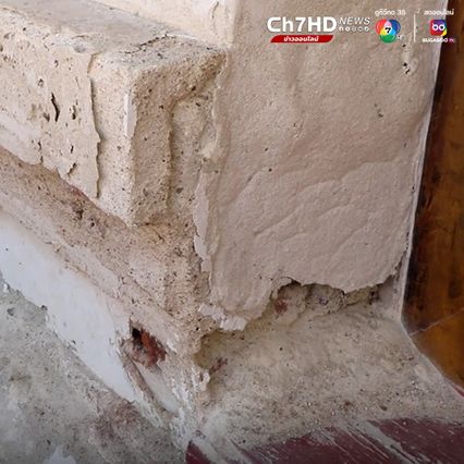 ศิลปากรเตรียมบูรณะด่วนอุโบสถสมัยอยุธยาวัดอรัญญิกาวาสที่ทรุดโทรมหนัก