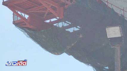 ผวา! เศษปูนโครงการก่อสร้างบนถนนพระรามที่ 2 ร่วงใส่ จ.สมุทรสาคร