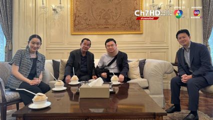 เปิดภาพคู่ “สมเด็จฯ ฮุนเซน-ทักษิณ” ย้อนรำลึกมิตรภาพ 32 ปี ไม่มีเรื่องการเมือง