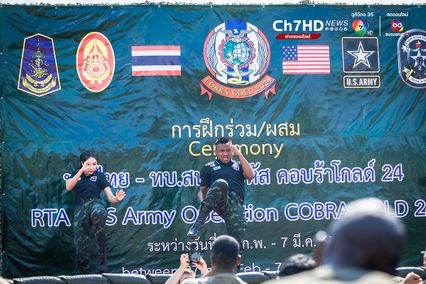 “บัวขาว” สาธิตมวยไทย โชว์ทหารอเมริกัน ในการฝึกร่วม Cobra Gold 2024