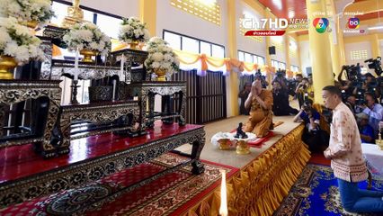 “นายกฯ” กราบสักการะ “หลวงปู่ทวด” วัดช้างให้ เจ้าอาวาสฝาก ฟื้นฟูอาณาจักรโบราณ "ลังกาสุกะ"