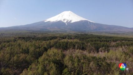 ญี่ปุ่นเตรียมเก็บค่าธรรมเนียมปีนภูเขาไฟ ฟูจิ