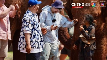 คิมซอนโฮและคณะสุดตื่นเต้น ได้ใกล้ชิดช้างไทยเป็นครั้งแรก