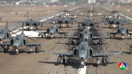 เกาหลีใต้-สหรัฐฯ ซ้อมรบใช้กระสุนจริง