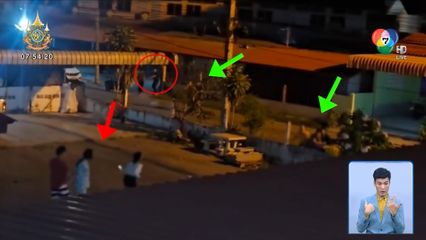 เปิดฉากวิวาทกลางดึก ชาวบ้านเดือดร้อน