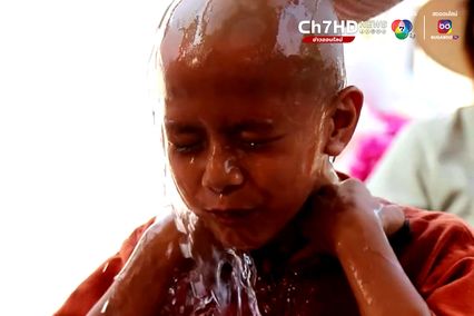 เริ่มแล้วประเพณีปอยส่างลอง บวชลูกแก้วแม่ฮ่องสอน