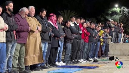 ชาวมุสลิมทั่วโลกเริ่มถือศีลอด ในเดือนรอมฎอน