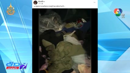 ตามหาทหารเกณฑ์ สอบถามหากพบผิด ลงโทษวินัยผู้บังคับบัญชา